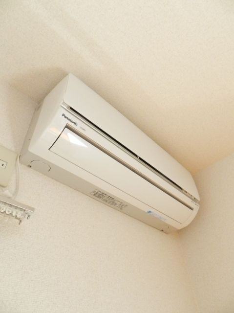 Other Equipment. Air conditioning