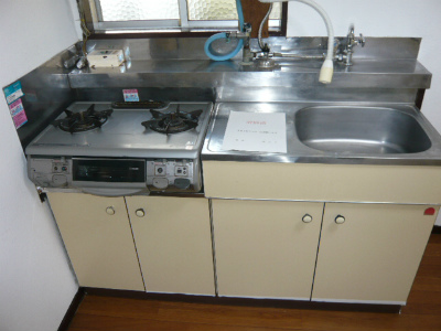 Kitchen. There is a window in the kitchen ventilation worry!