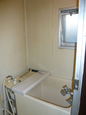 Bath. Bus is a toilet!