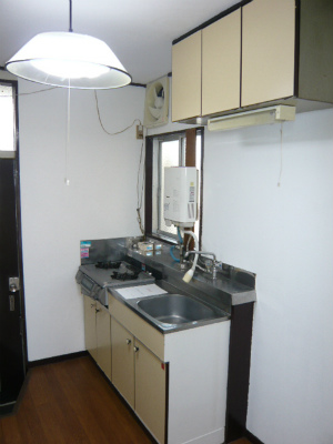 Kitchen. Kitchen is top with storage!