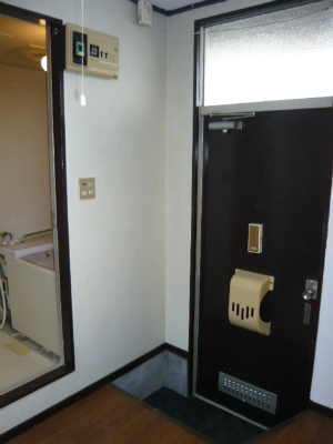 Entrance. It is entrance!