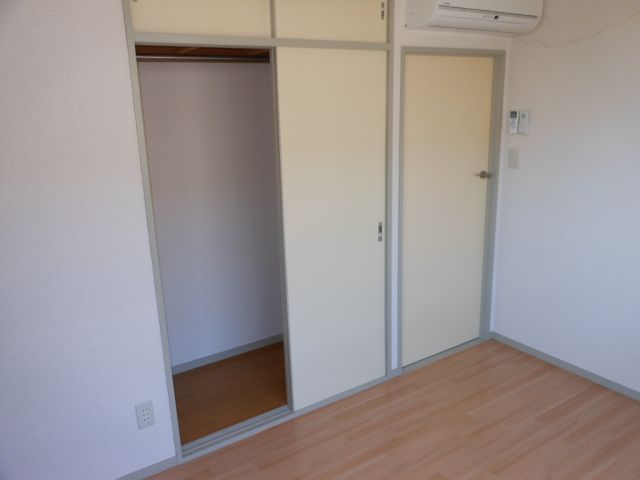 Receipt. There closet 2 places