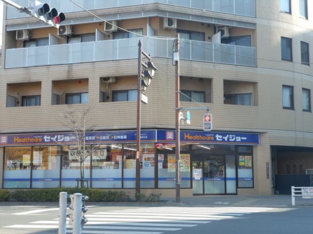 Dorakkusutoa. 500m to Seijo (drugstore)