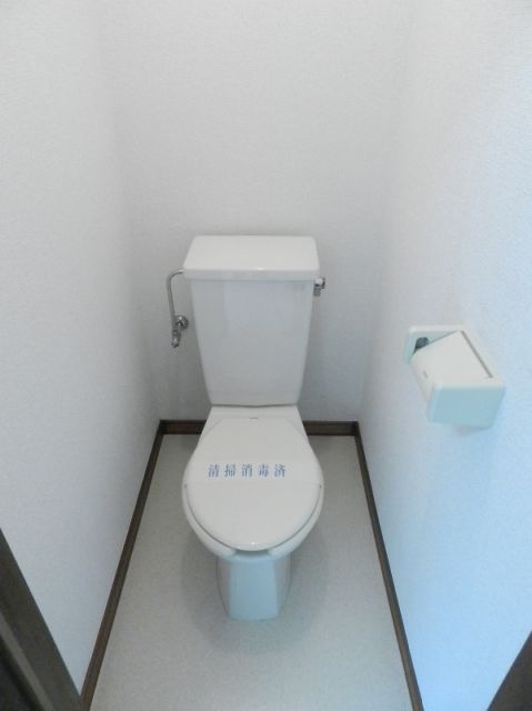 Toilet. Toilet