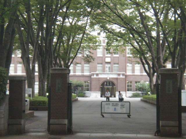 Other. 140m until Seikei University (Other)