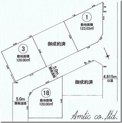 Compartment figure. Land price 57,800,000 yen, Land area 120 sq m