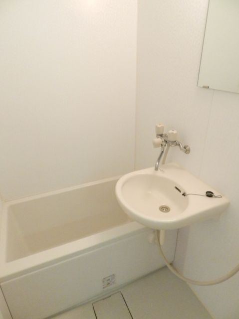 Bath. bus, It is another toilet