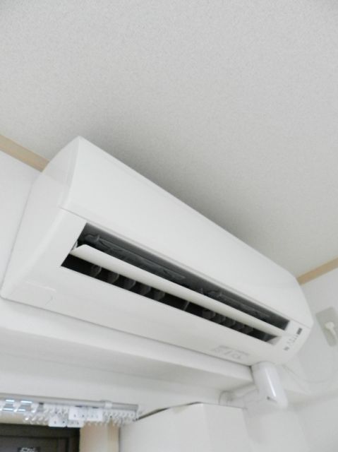 Other Equipment. Air conditioning