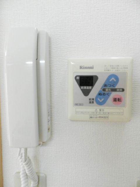 Other Equipment. Facility