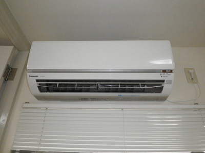 Other. Air-conditioned cleaning robot