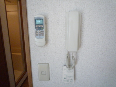 Security. Intercom