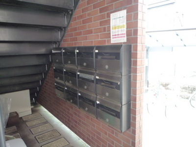 Other common areas. Mail post