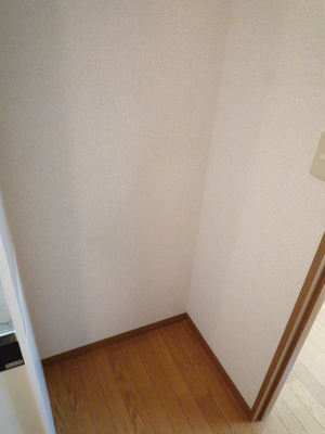 Other. Refrigerator yard