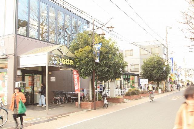 Other. Inageya Co., Ltd.