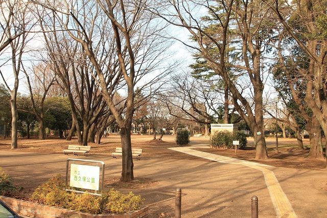 Other. Nishikubo park