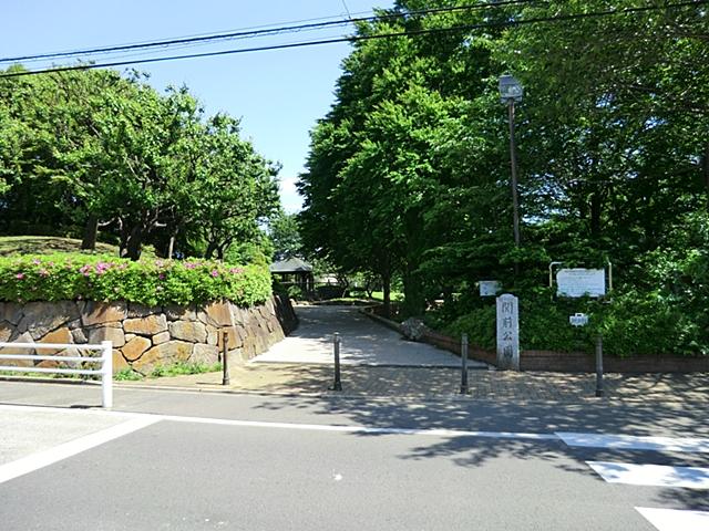 park. 260m until Sekizen park