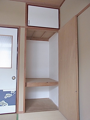 Receipt. Storage space