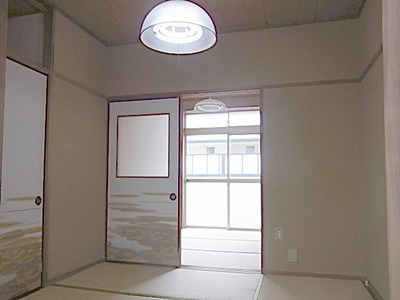 Other room space. Japanese-style room 4.5 Pledge