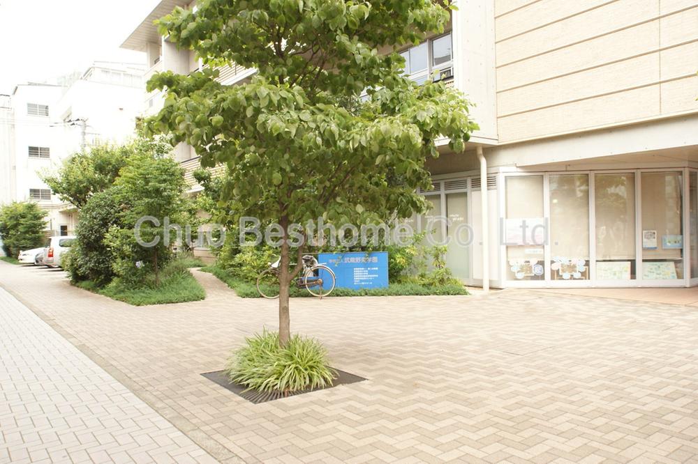 Other. Musashino Higashi Gakuen