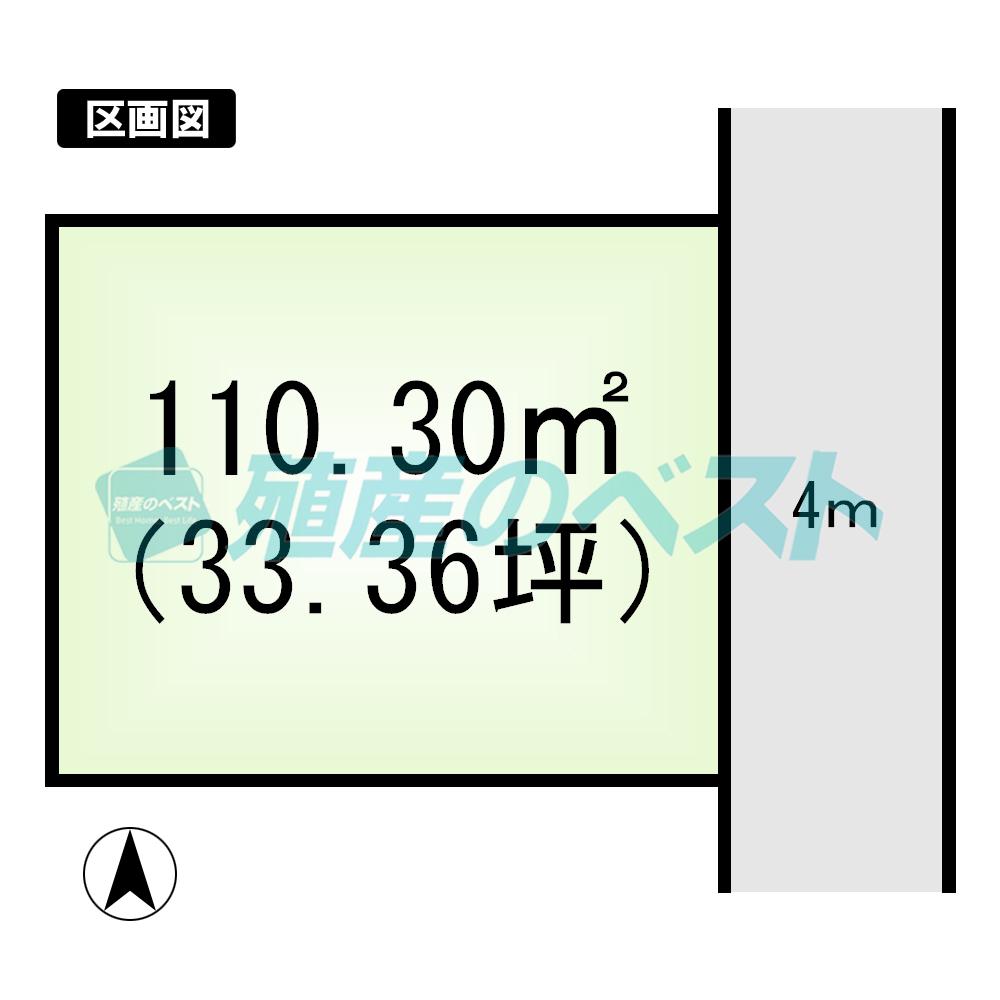 The entire compartment Figure
