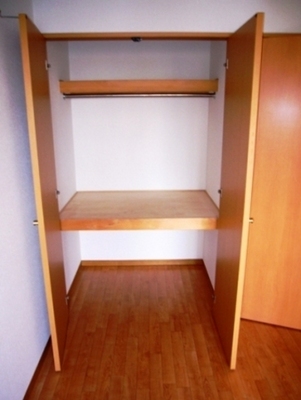 Receipt. There is a large storage