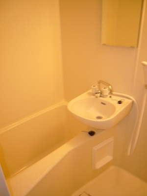 Bath. Bus and toilets are separate type