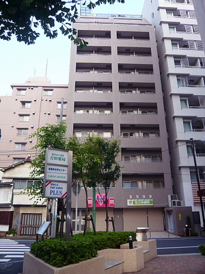 Other. Cleaning shop until the (other) 5m