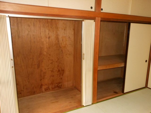 Receipt. Storage space is what 2 between the amount