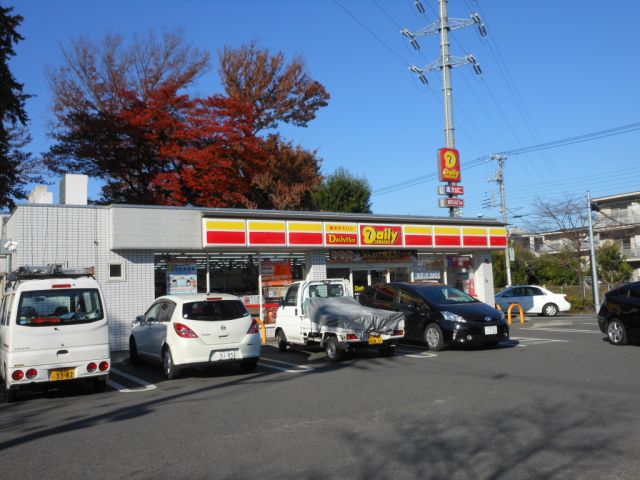 Convenience store. Yamazaki up (convenience store) 650m