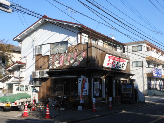 Other. 720m to Oyama house (Other)