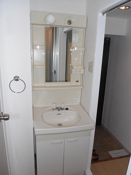 Washroom. Independence is a wash basin