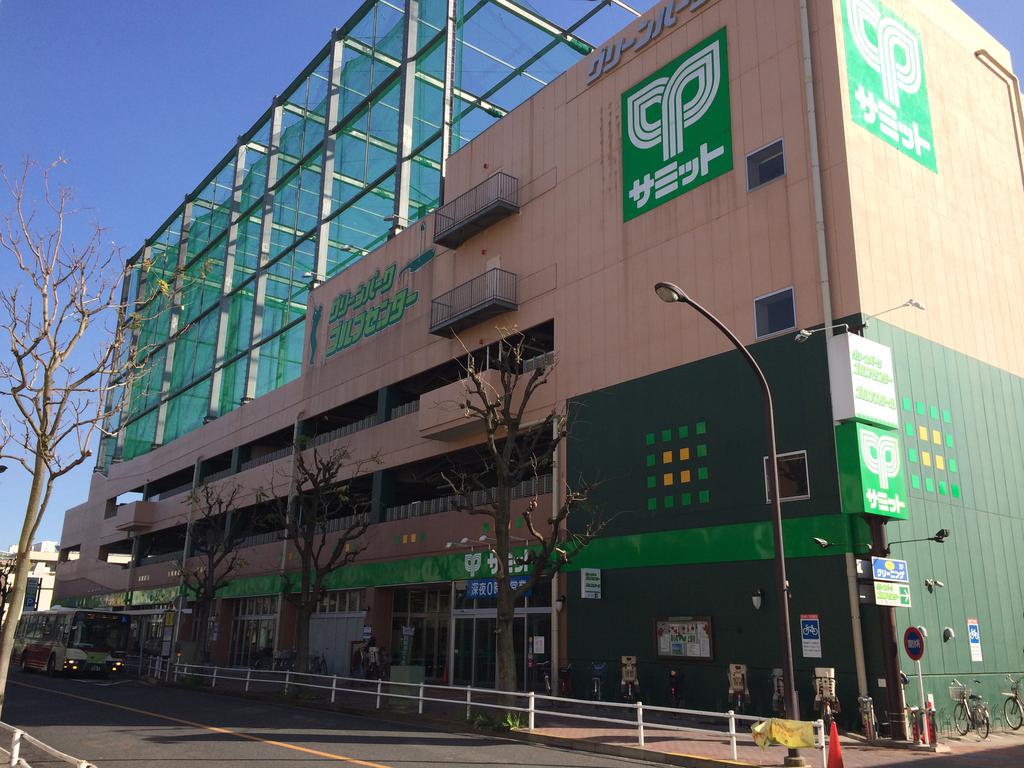 Supermarket. 200m to Summit store Musashino Midoricho store (Super)