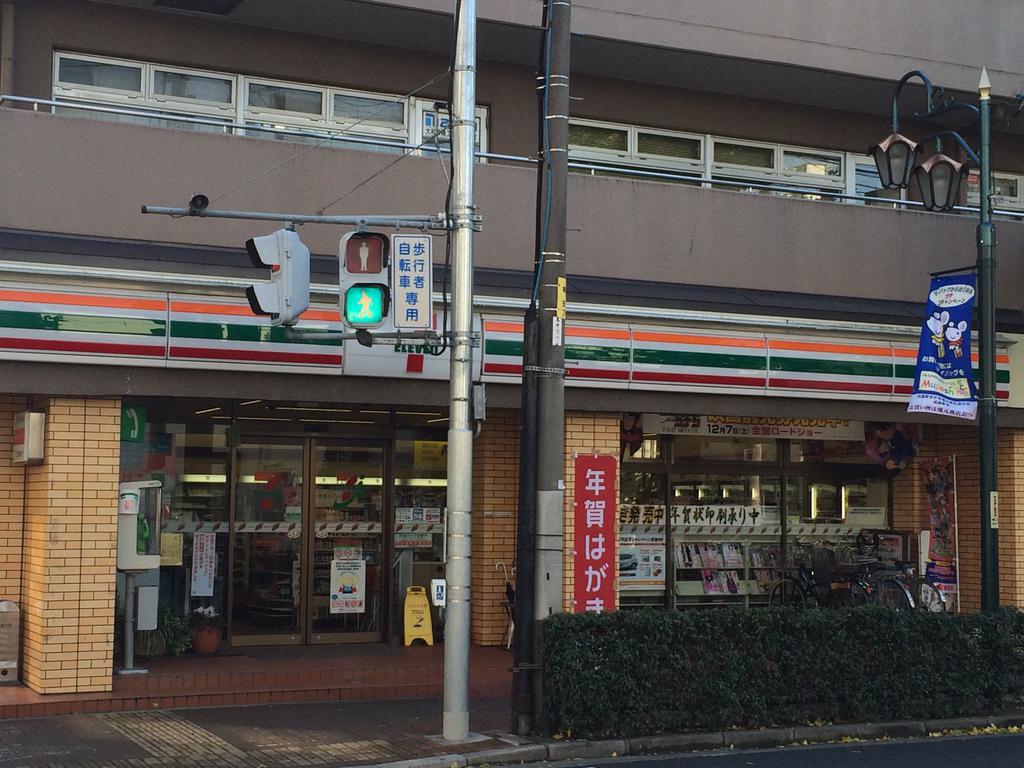 Convenience store. Seven-Eleven Musashino post office before store up (convenience store) 50m