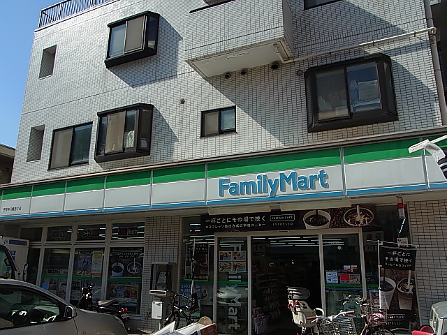 Convenience store. FamilyMart Kichijoji Hachiman street store up to (convenience store) 180m