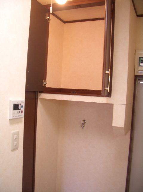 Receipt. There are also housed on the Laundry Area