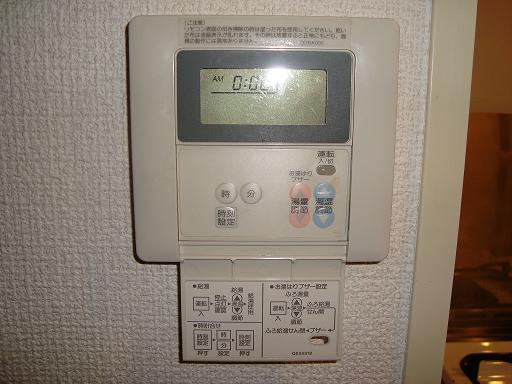 Other Equipment. ☆ Hot-water supply equipment ☆