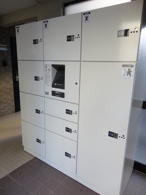 Security. There is also a home delivery BOX