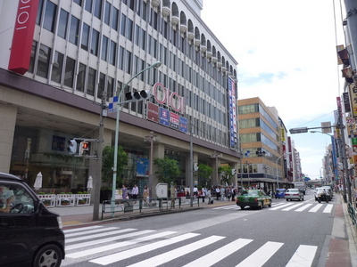 Other. 600m until Marui (Other)