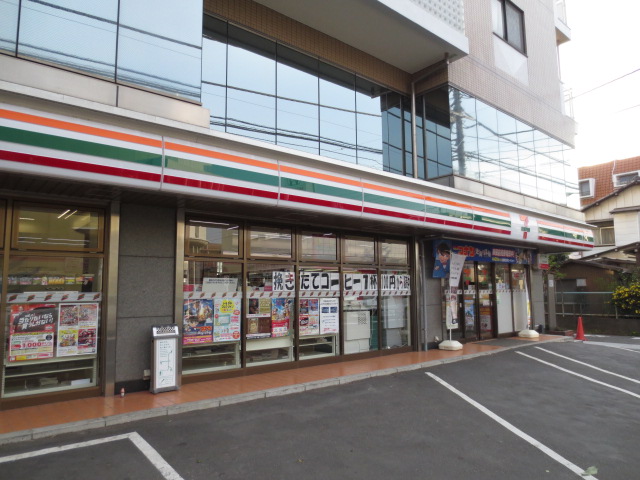 Convenience store. Seven-Eleven Musashino Inoatama dori up (convenience store) 160m