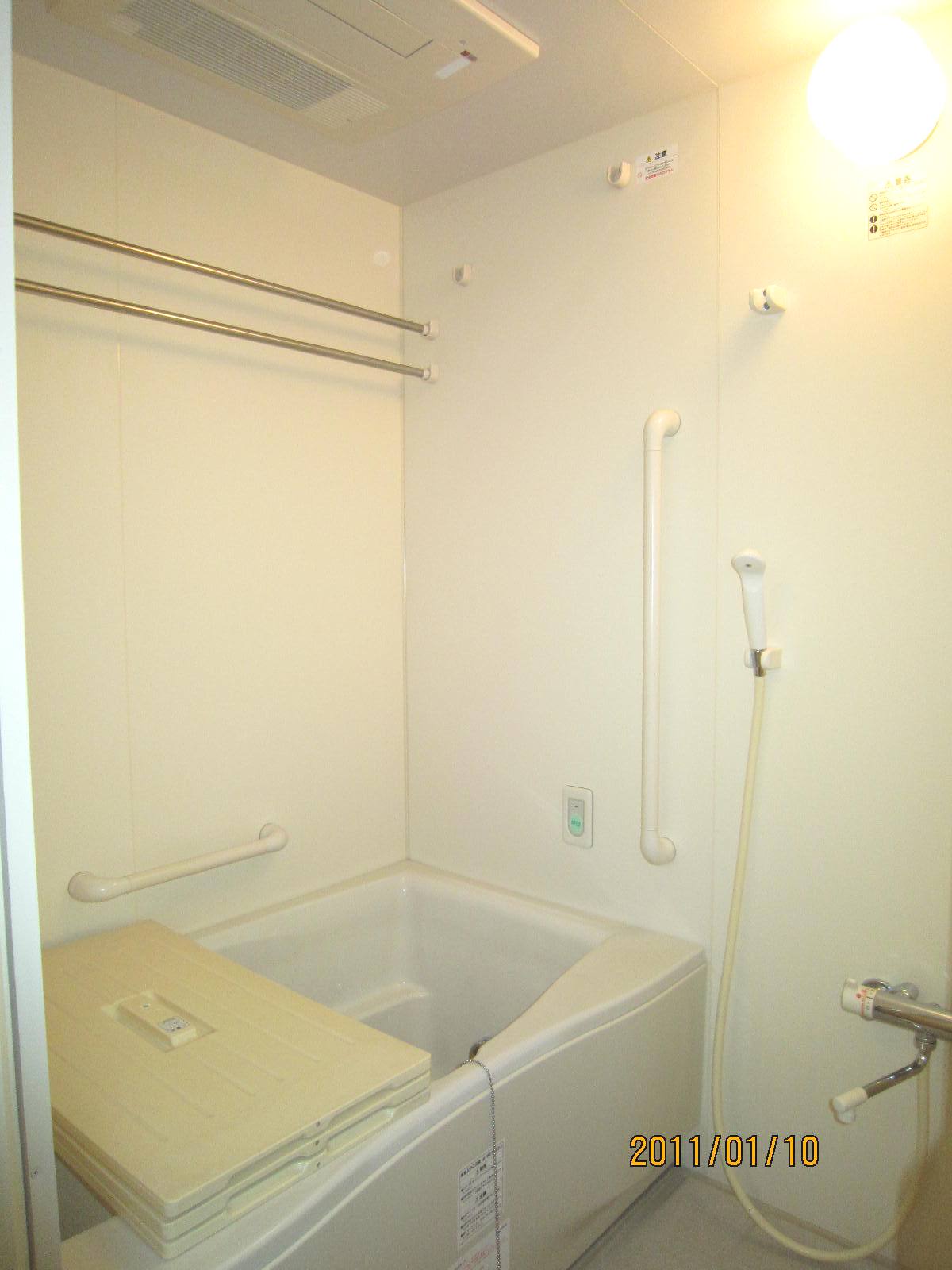 Bath. There bathroom ventilation dryer!