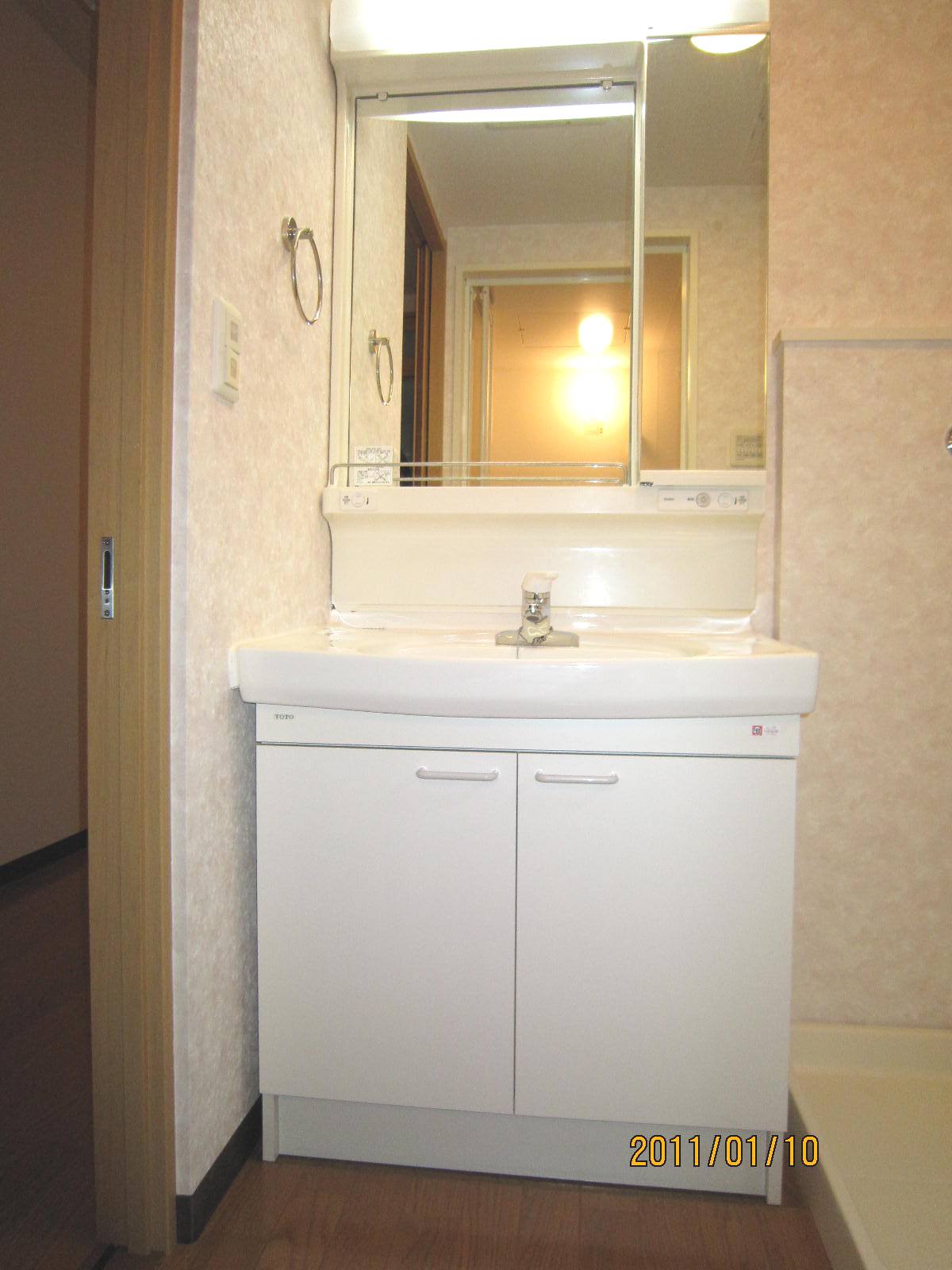 Washroom. Separate vanity