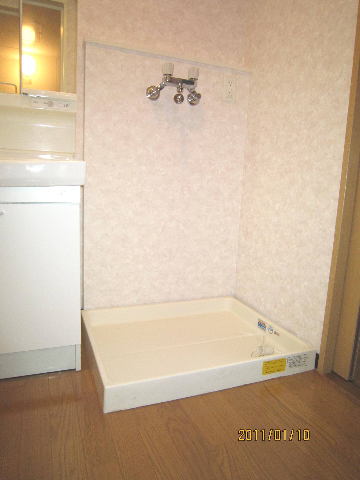 Other Equipment. Laundry Area