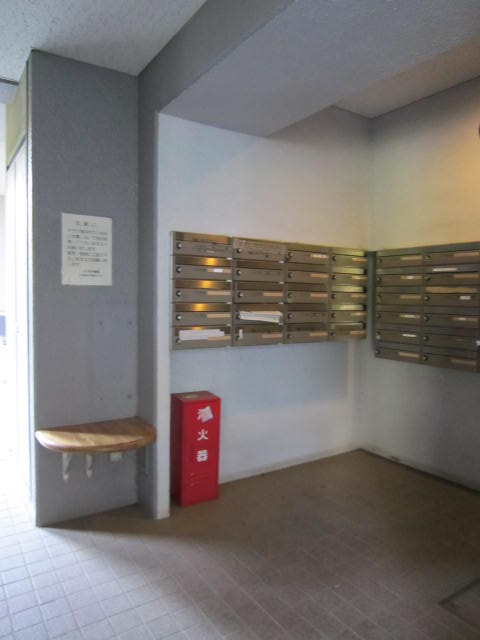 Other common areas. Mailbox