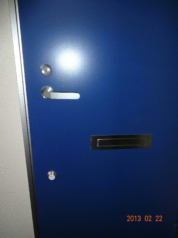 Security. The key is the W lock. 