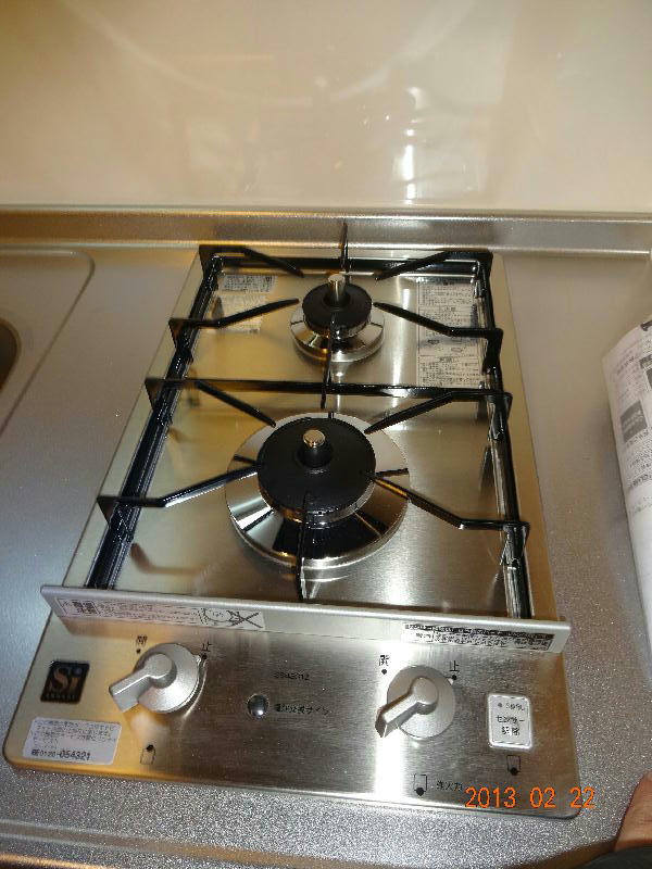 Kitchen. 2-neck is a new article. 