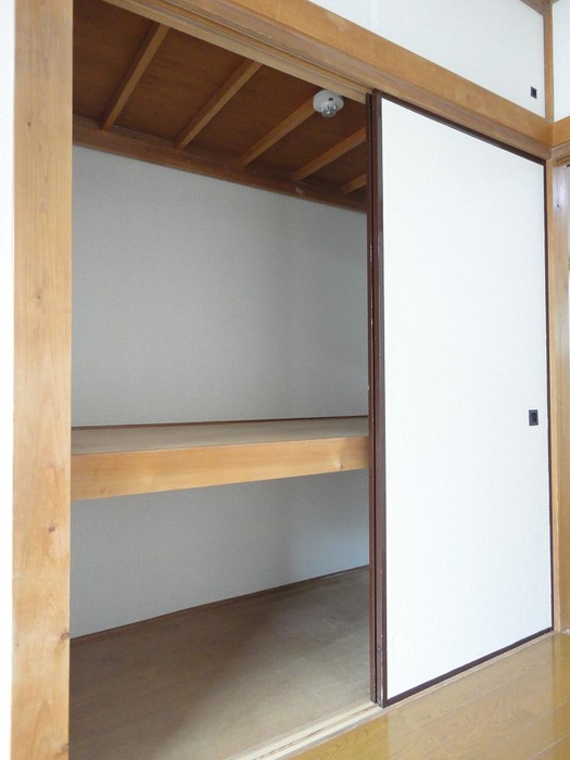 Receipt. Depth pat! ! 