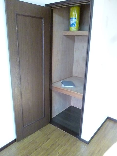 Receipt. It is housed to help you organize your room. 