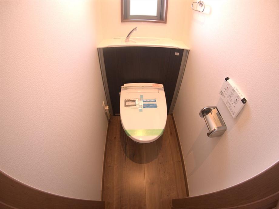 Toilet