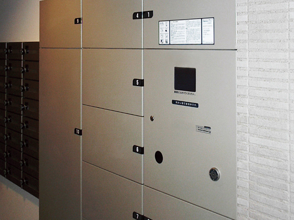 Other.  [Home delivery locker] We will keep temporarily your luggage at the time of absence. It is when there is an arrival, Dwelling unit within the intercom lights, Confirmation is available. (Same specifications)