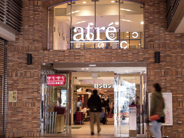 Surrounding environment. Atre Kichijoji (about 490m)